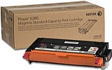 טונר תואם אדום גדול XEROX PHASER 6280 טונר תואם אדום גדול XEROX PHASER 6280