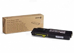 ���� ����� ���� ���� XEROX VERSALINK C400