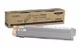 טונר מקורי צהוב גדול XEROX PHASER 7400 טונר מקורי צהוב גדול XEROX PHASER 7400