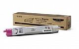 טונר מקורי אדום גדול XEROX PHASER 6300 טונר מקורי אדום גדול XEROX PHASER 6300