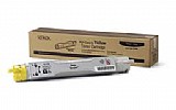 טונר מקורי צהוב גדול XEROX PHASER 6350 טונר מקורי צהוב גדול XEROX PHASER 6350