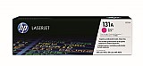 טונר מקורי אדום HP 131A-CF213A טונר מקורי אדום HP 131A-CF213A