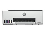 מדפסת הזרקת דיו HP Smart Tank 580 All-in-One מדפסת הזרקת דיו HP Smart Tank 580 All-in-One