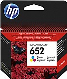 מיכל דיו צבעוני מקורי HP 652 מיכל דיו צבעוני מקורי HP 652