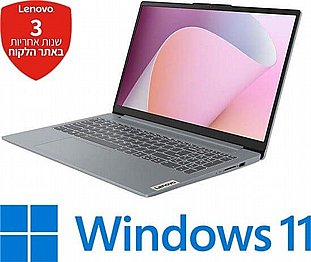 ���� ���� Lenovo IdeaPad Slim 3-15AMN8 82XQ01J4IV ���� Arctic Grey �� 3 ���� ������