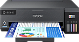 מדפסת הזרקת דיו אלחוטית Epson EcoTank Business L11050 בגודל A3 מדפסת הזרקת דיו אלחוטית Epson EcoTank Business L11050 בגודל A3