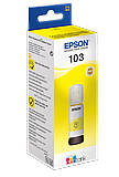 ����� ��� ���� ����� Epson EcoTank 103 C13T00S44A ���� 65 ���
