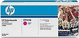 טונר מקורי אדום 5225 HP CLJ טונר מקורי אדום 5225 HP CLJ