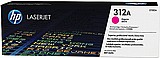 טונר מקורי אדום HP 312A טונר מקורי אדום HP 312A