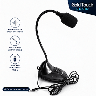 �������� ������ ���� GoldTouch E-MIC-80 ������ 3.5 ��� �� ���� �����