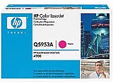 טונר תואם אדום 4700 HP CLJ טונר תואם אדום 4700 HP CLJ