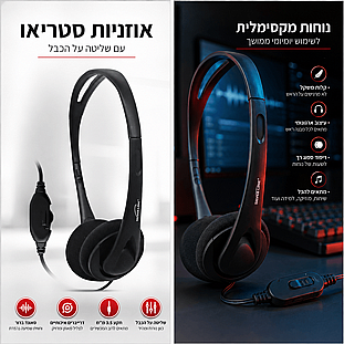 ������� ������ ������ Silver Line SL-111ST �� ��� 2.2 ��� ����� �����