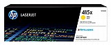 ���� ����� ���� ���� HP 415X