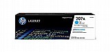 טונר כחול HP 207A טונר כחול HP 207A